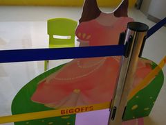 -BIGOFFS 超级折扣(仁恒伊势丹店)