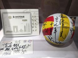 -太湖雪蚕桑文化园