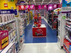 -TOYSRUS玩具反斗城(大连恒隆广场店)