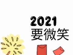 -海马体照相馆(上海宝山万达广场店)