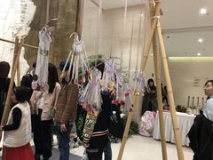 -南京市规划建设展览馆