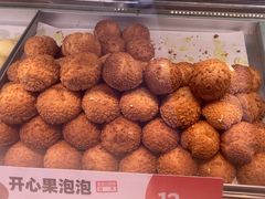 -東更道点心行(文化东路店)