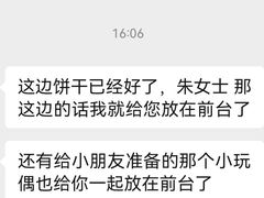 -常州武进九洲喜来登酒店