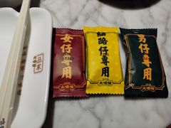 -大鸽饭(体育西路店)