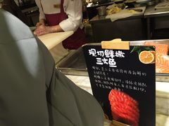 -芭菲盛宴·环球美食(袁家岗店)