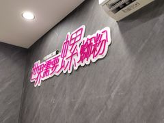 -家味螺蛳粉&烤鱼(五角场店)
