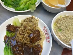 -吴财记面家(大同路店)