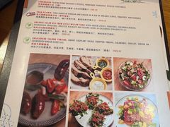 -Mesa Madre梅萨妈妈·Bintana(国贸店)