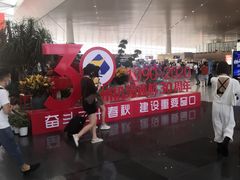 -温州龙湾国际机场