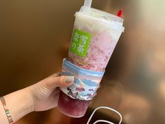 -奈雪的茶(印象城店)