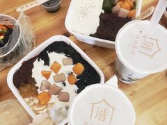 -WONDER ICE 萬得冰田(建設路总店)