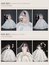 -雅云婚纱摄影工作室旗舰店