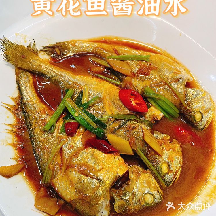 阿里元 | 本地人都爱去的海鲜大排档