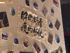 -三杯赤運·中式小酒馆(所城里店)