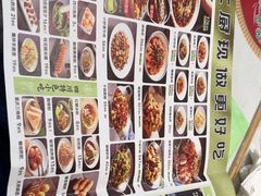 -川人百味(亿合城店)