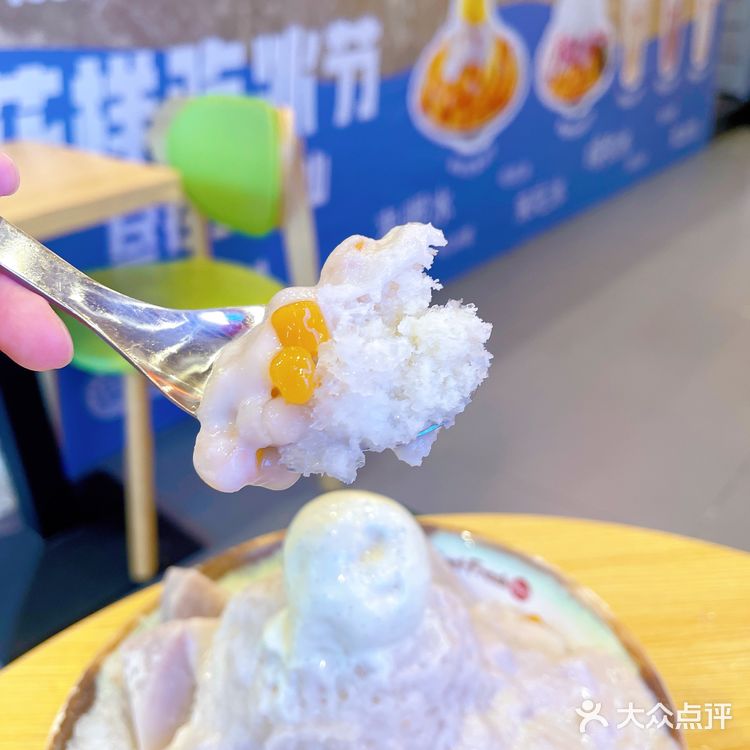 苏州探店|蓝莓酱带你体验鲜芋仙新品    