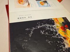 -三利音·玖弄小鲜(浦东嘉里城店)