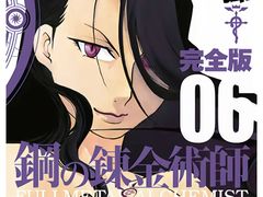 -学习谷日语培训日本留学·多语种外语教学(海淀人大分部)