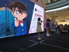 -永旺梦乐城国际商城(北清路店)