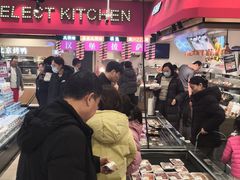 -AEON超市(永旺梦乐城泰达店)