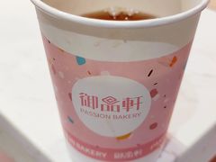 -御品轩(汉神购物广场店)