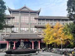 -四川大学(华西校区)