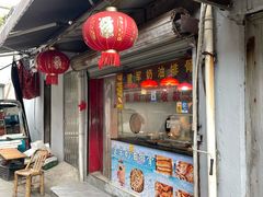 -建军奶油排骨