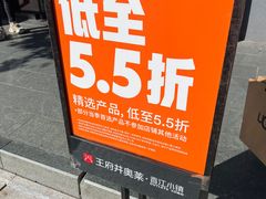 -NIKE北京赛特换季优惠店