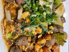 -老号尤兔头(幸福店)