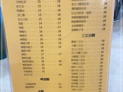 -喜莲咖啡