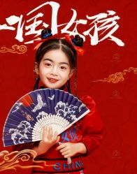 -挚纯baby儿童摄影(庐阳区店)