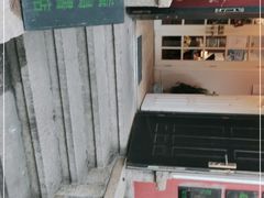 -荒岛书店(黄县路店)