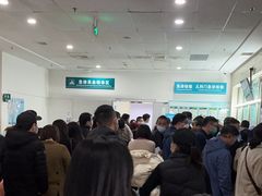 -复旦大学附属中山医院青浦分院