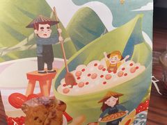 -爸爸糖吐司面包(北京西单大悦城店)