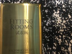 -Victoria's Secret(杭州湖滨银泰in77店)