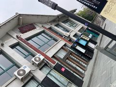 -信义坊码头