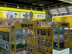 -南京时尚莱迪购物广场(正洪街店)