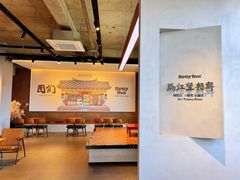 -图们国门景区