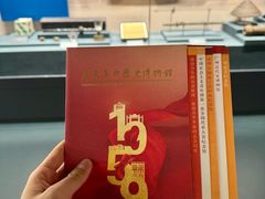 -广州近代史博物馆