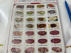 -贵宾牛·潮汕牛肉火锅(珠池总店)