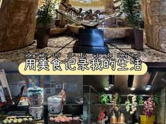 -威珀斯酒店·珀萃美食餐厅 | 海鲜刺身·现烤生蚝·特色烤肉