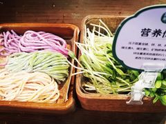 -阳坊涮肉(西直门凯德mall店)