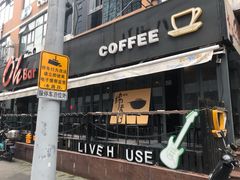 -ohbar live house(人广店)