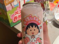 -海底捞火锅(银泰中心店)