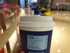 提拉米苏爱摩卡-luckincoffee瑞幸咖啡(江宇世纪城店)