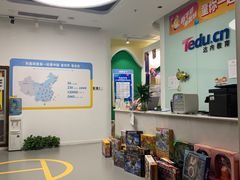 -童程童美·信息学竞赛·机器人编程·少儿编程(太阳宫校区)