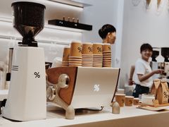 -% Arabica阿拉比卡咖啡(武康路店)