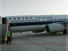 -乌鲁木齐天山国际机场-T3航站楼