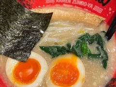 -寸屋拉面(凯德晶萃店)