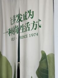 -章光101防脱养发荟